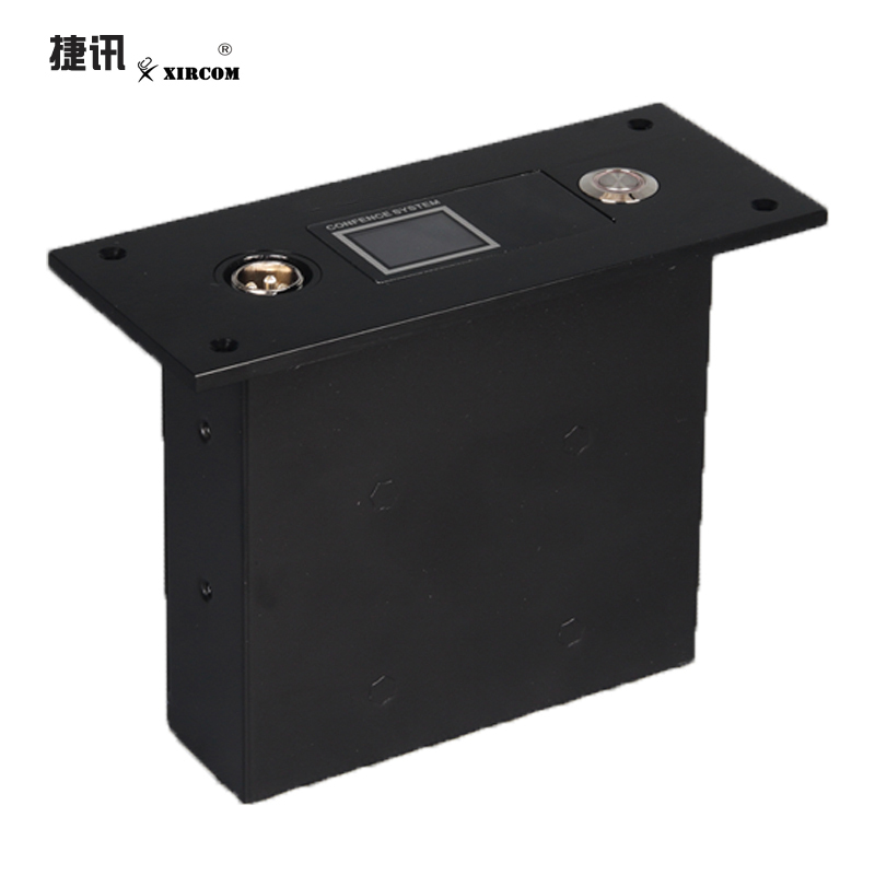 XC-5101C/D数字式手拉手会议系统主席/代表单元  (嵌入式）