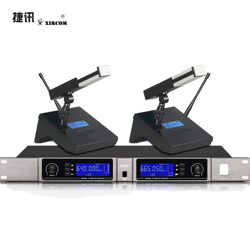 XC-2200C U段无线一拖二会议式话筒