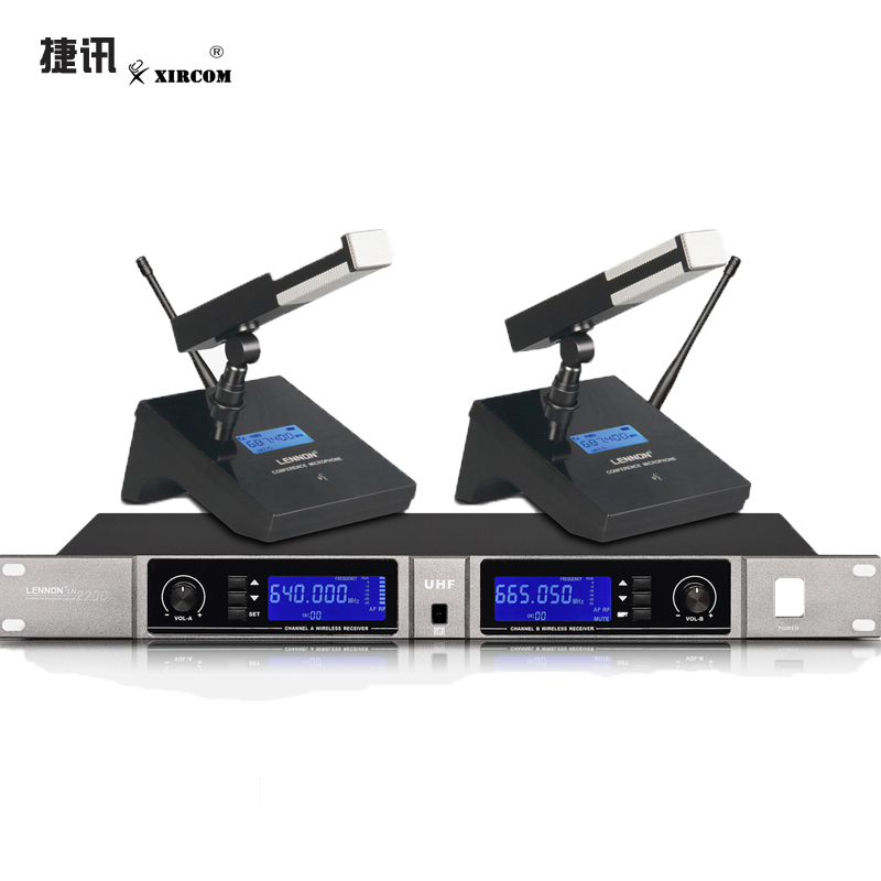 XC-2200S U段无线一拖二会议式话筒