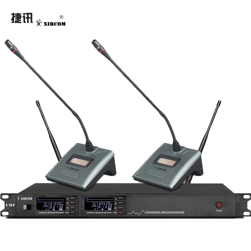 XC-625M U段无线一拖二会议式话筒