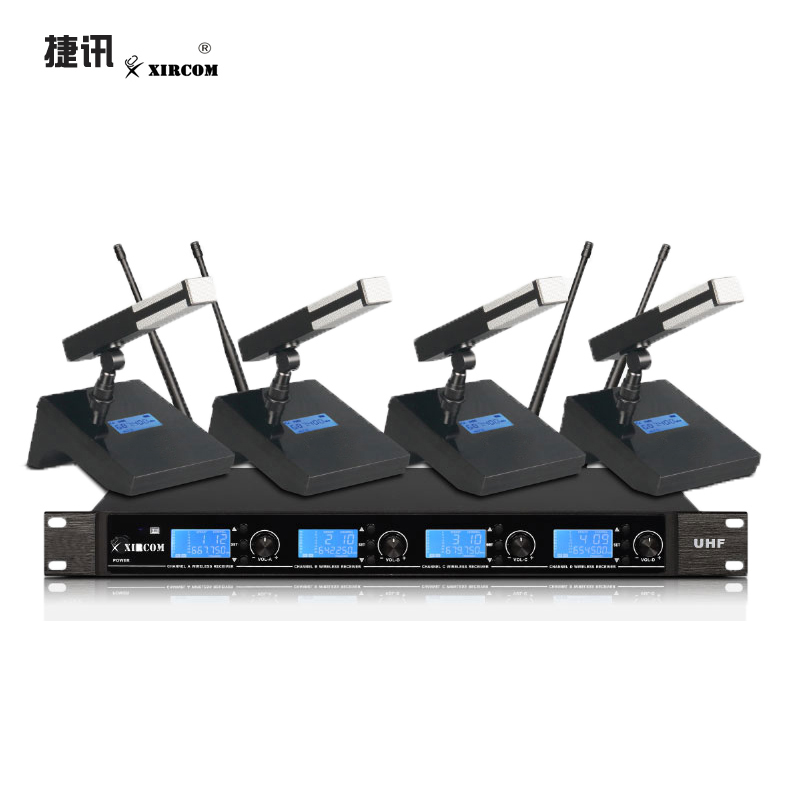 XC-2400C U段无线一拖四会议式话筒