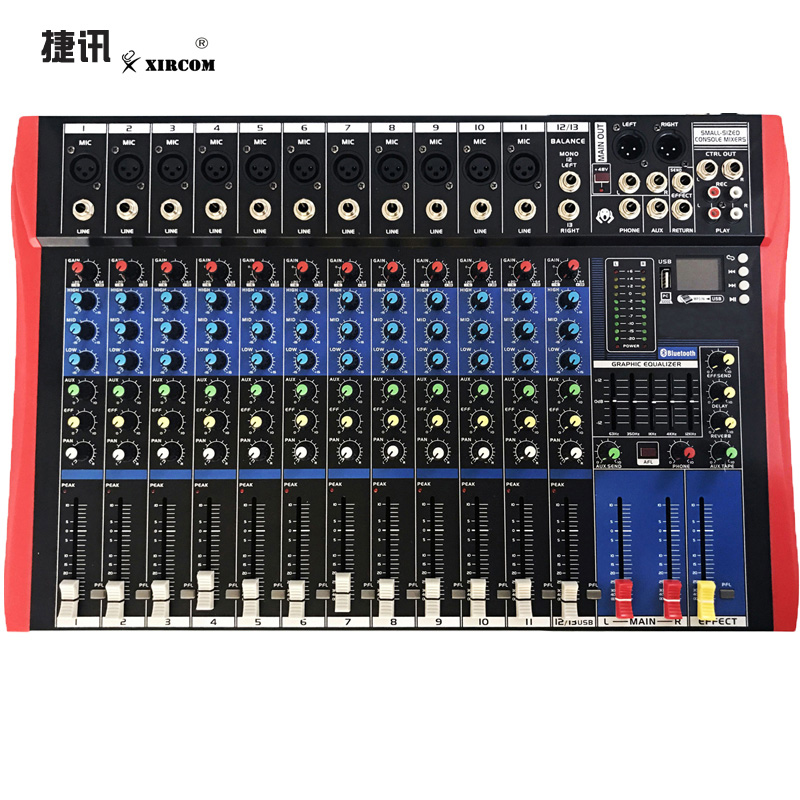 XC-F12 USB调音台（12路）