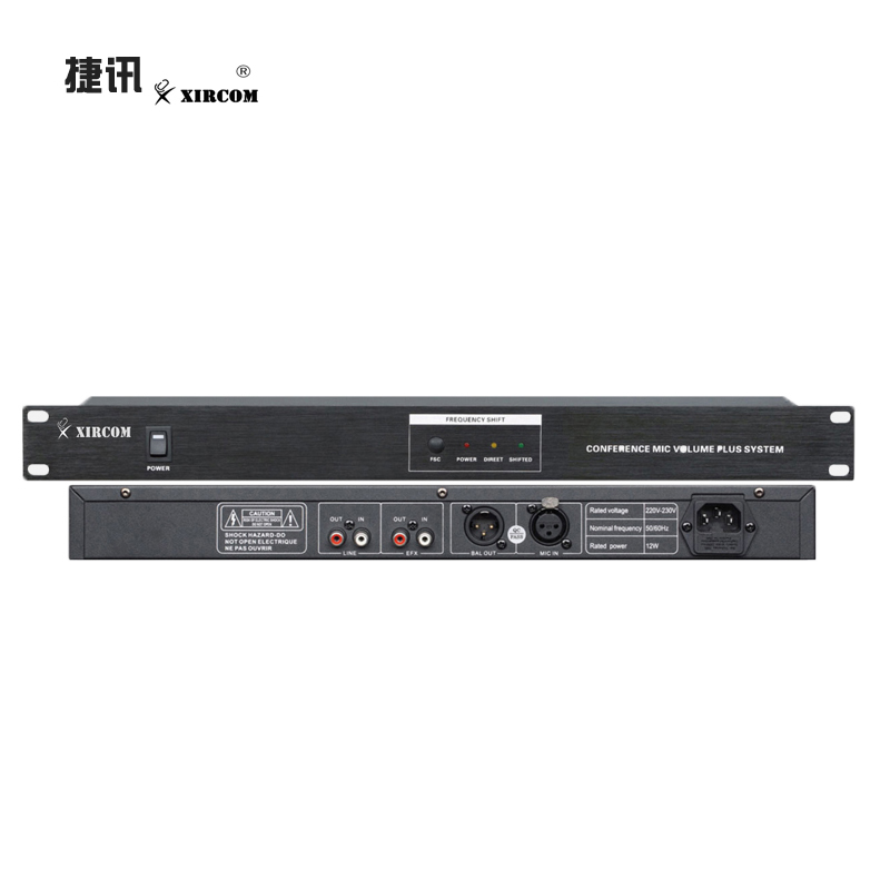 XC-FB960双通道反馈抑制器
