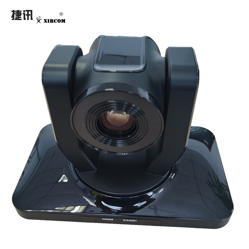 XC-U500高清会议摄像机黑