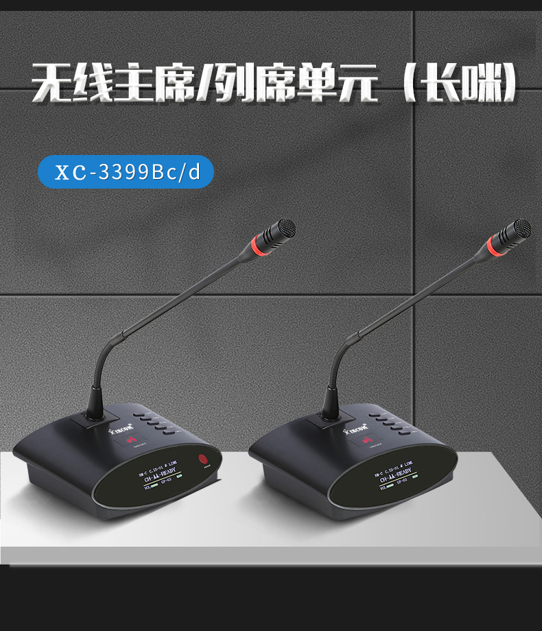6971930302134-8.jpg