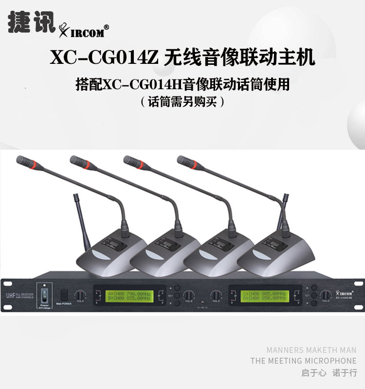 1详情主页主机.jpg